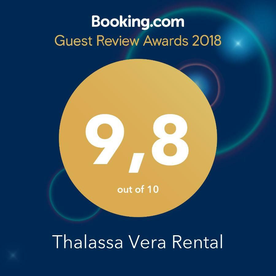 Vera Rental Thalassa II Buitenkant foto